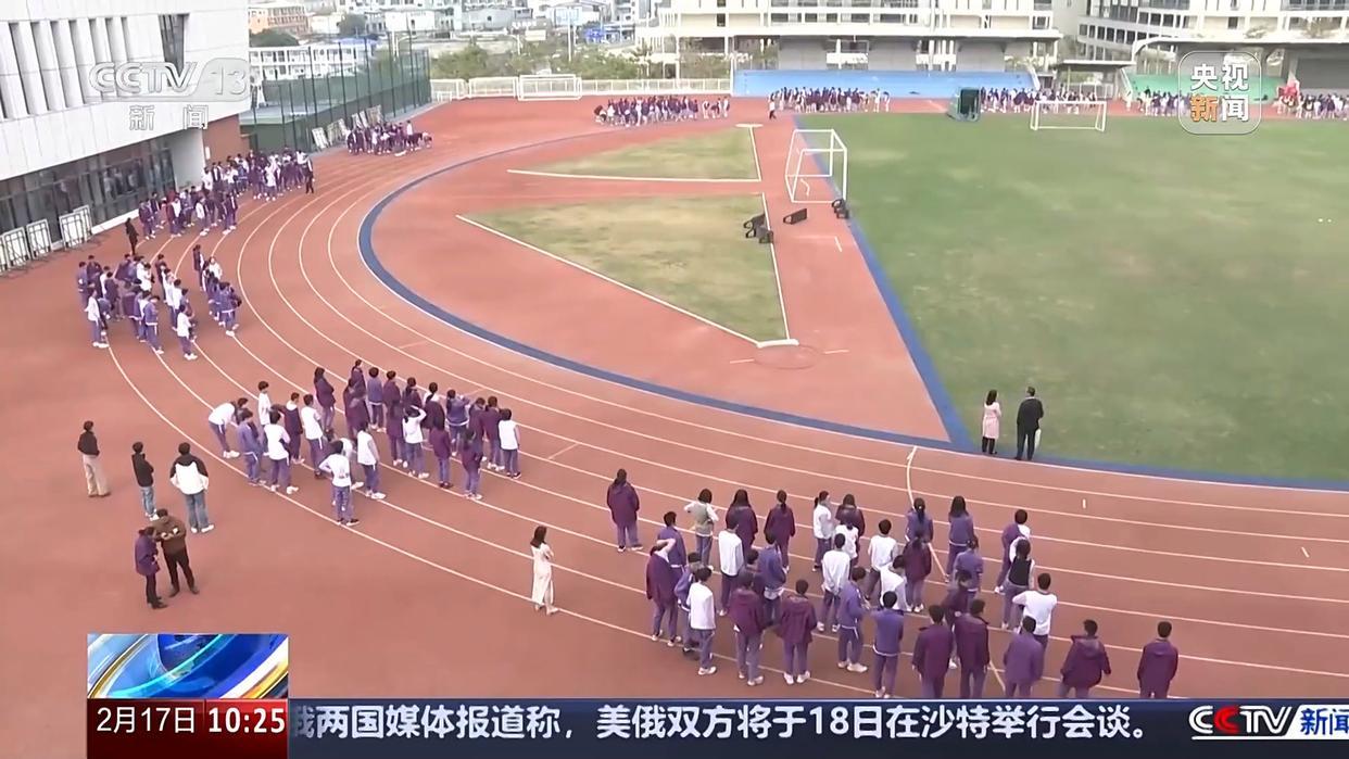 国际赛场上