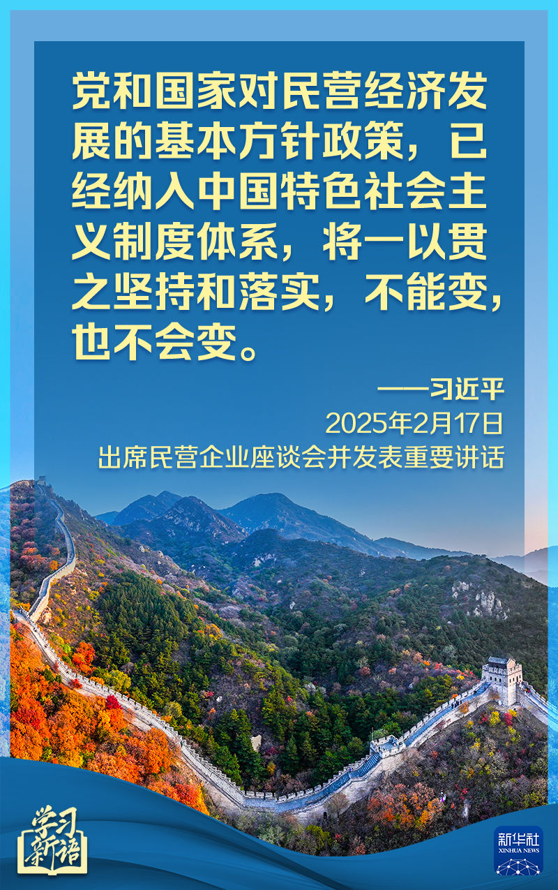对的课题