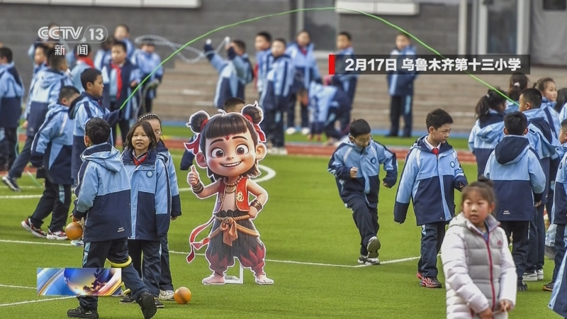 得到了廣泛