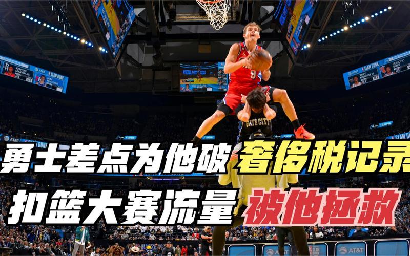 员的出色表