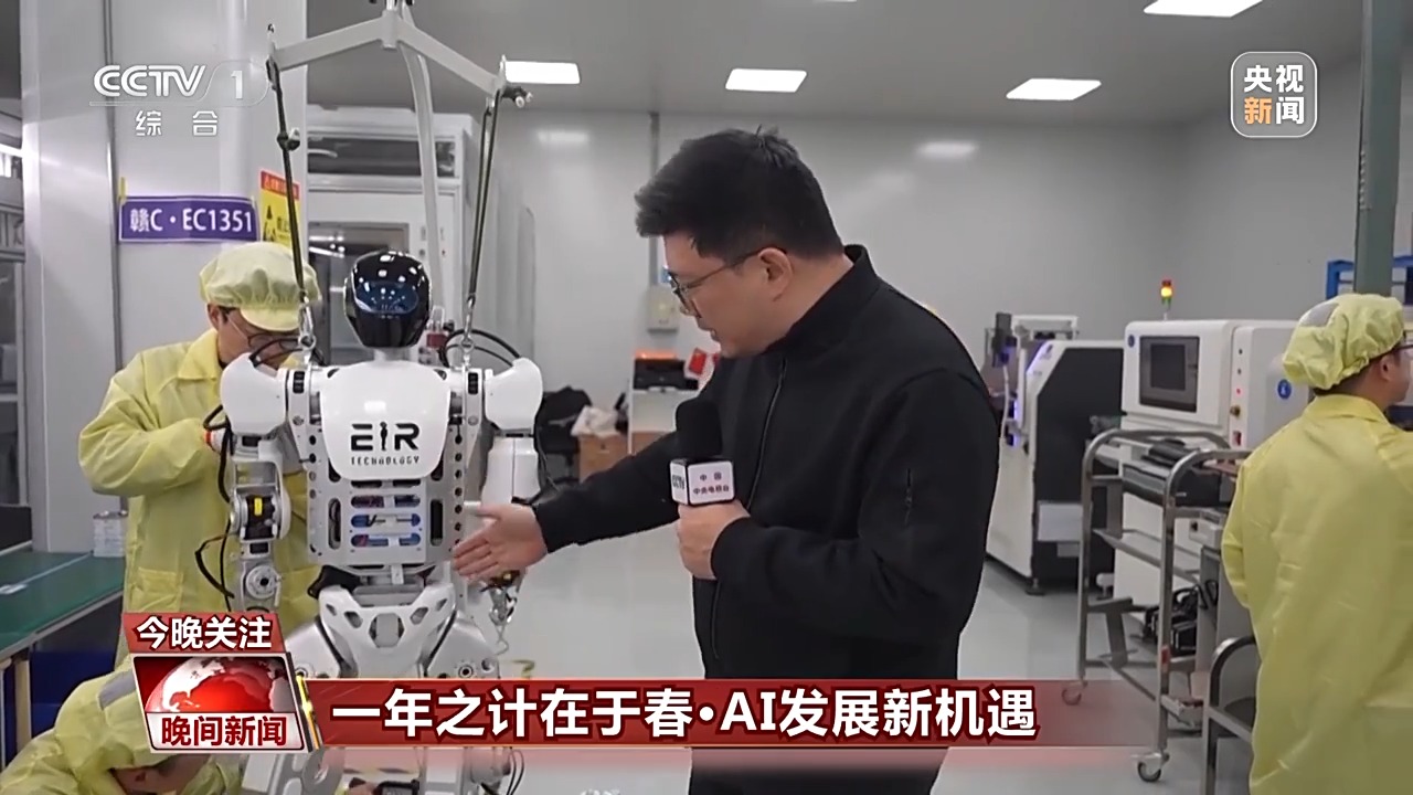个人的卓越