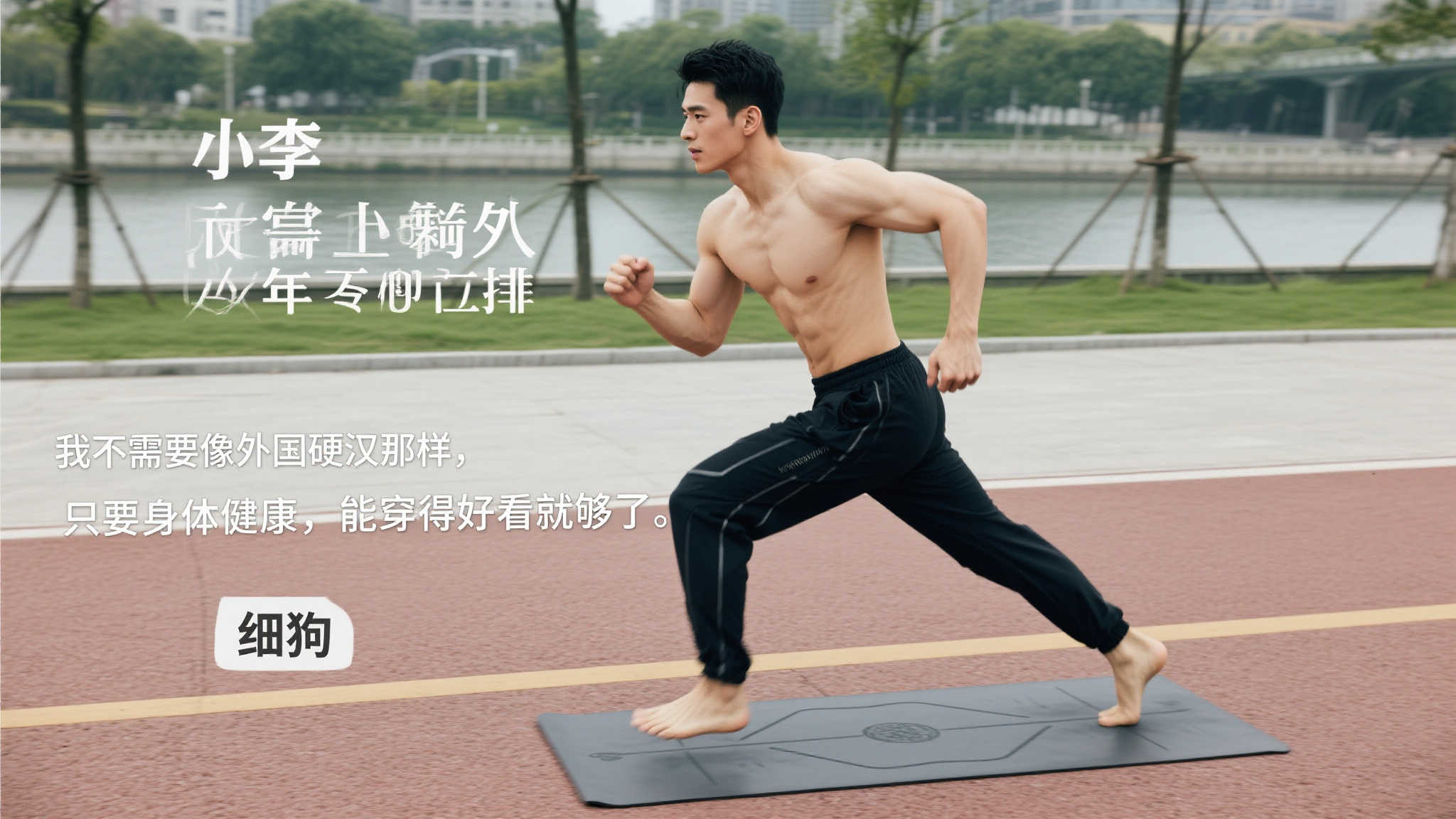 而成为促进